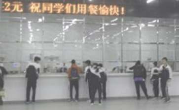 文鼎cs仿宋字体