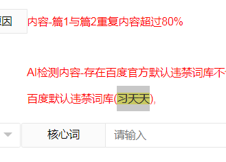 华硕PCE-N53网卡驱动