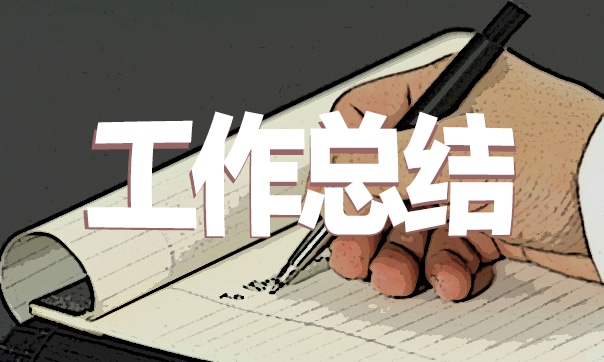 棉花糖校园ios版