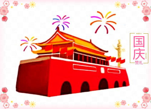 贵州药材APP