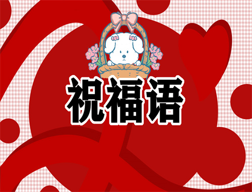 澳门天天开好彩app2025版多人合作建造大型庄园场景