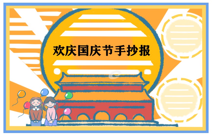 KXM注册V4.4专业版