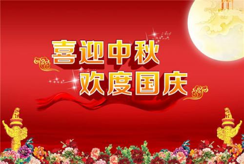 红警2地图40张打包