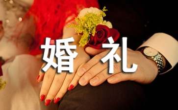 泡面三国4399游戏盒账号密码版