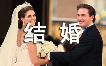 小熊洗车APP