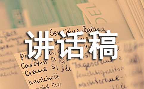搜狗手机输入法app