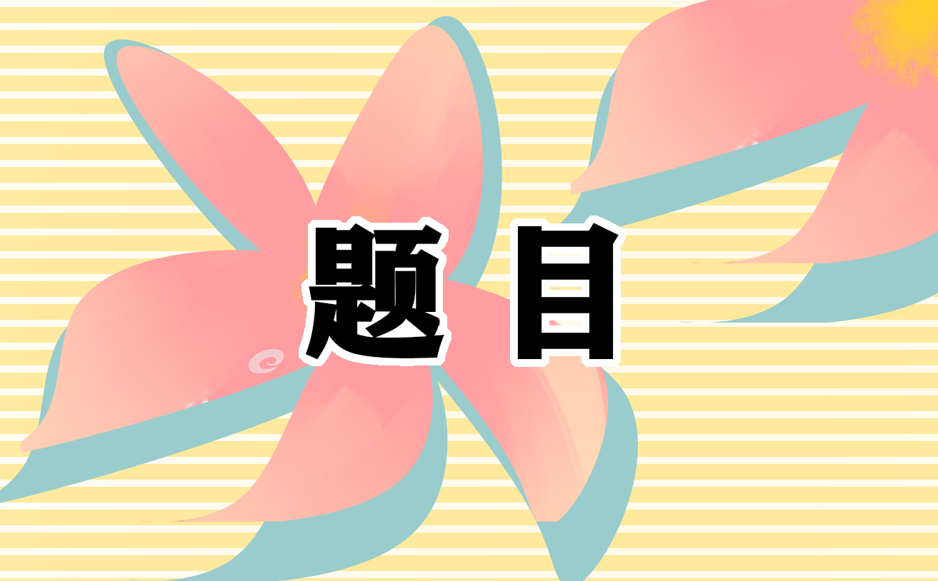 小熊洗车APP