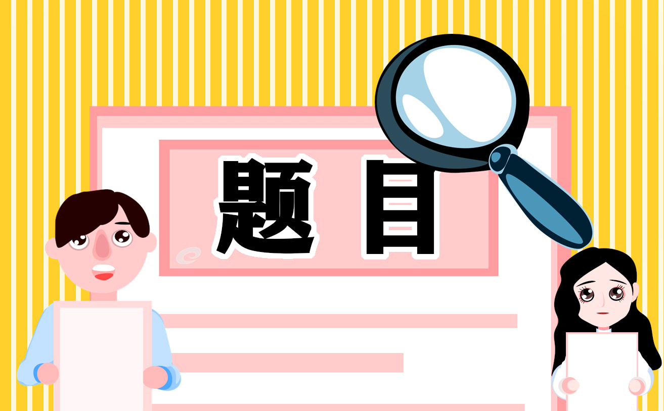 3377游戏盒appV6.9专业版