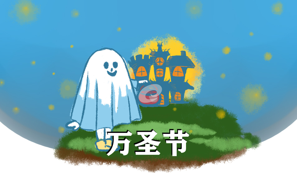 征途国际appV3.4专业版