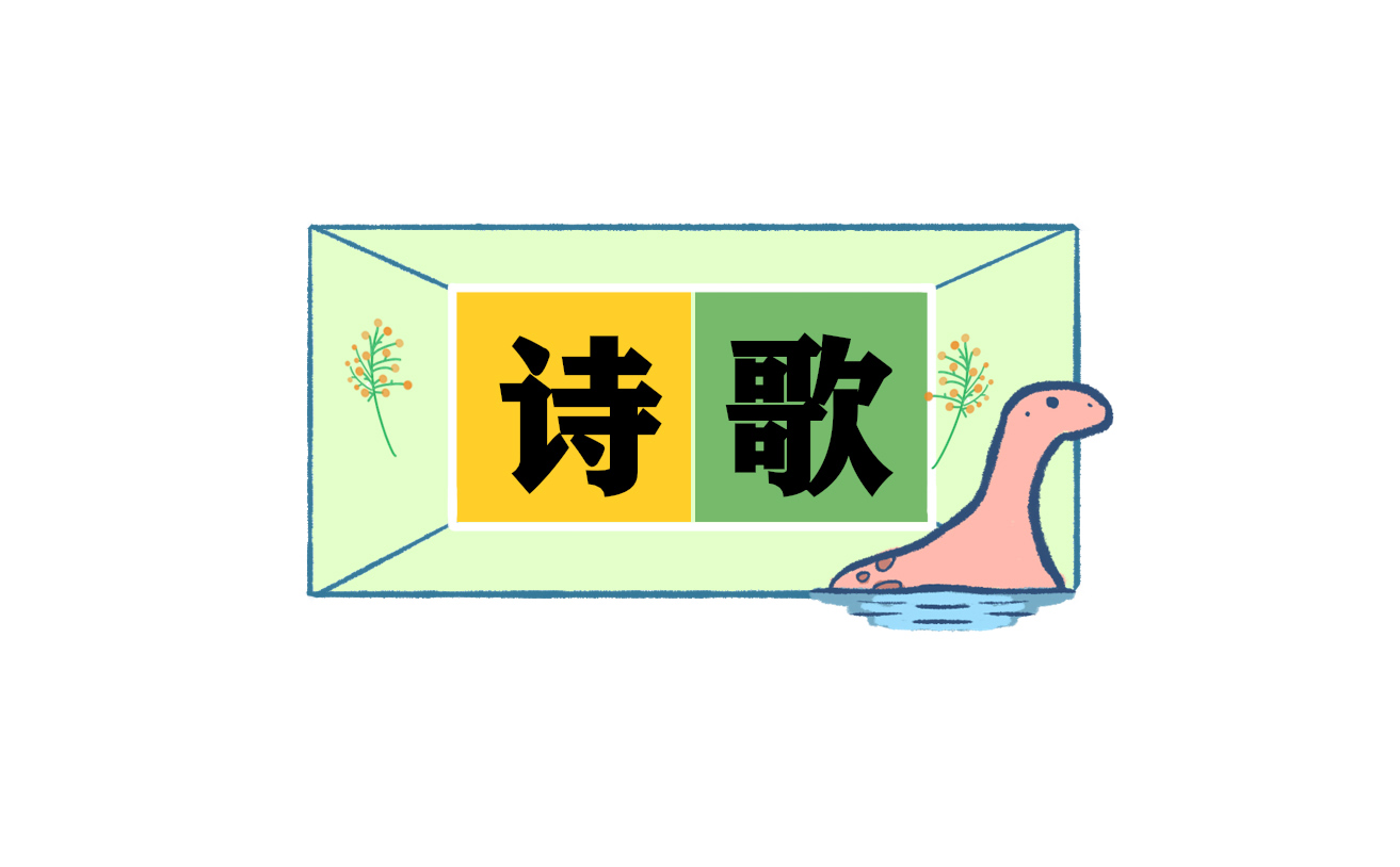 雷火体育appV8.6专业版