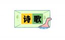 开云kaiyun官方网站下载手机版V7.9专业版