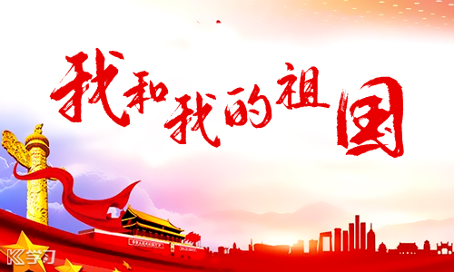 开云app苹果版下载安装V5.2专业版