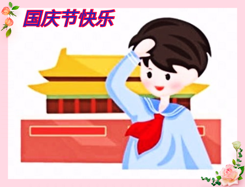 必赢棋牌appV4.2专业版