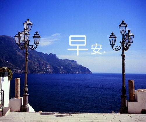 河南汽车维修平台APP