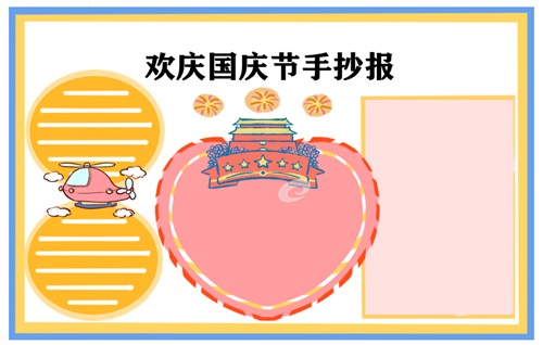 河南汽车维修平台APP