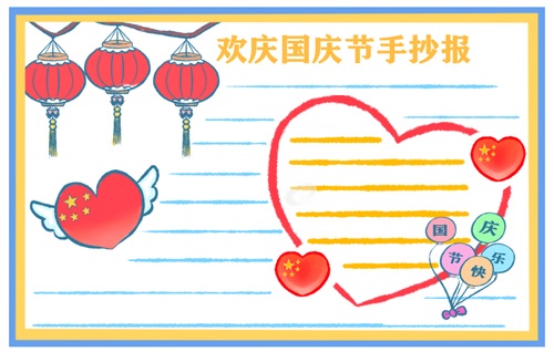 河南汽车维修平台APP