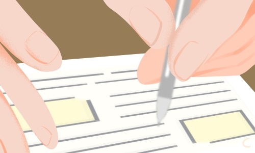 sky天空体育官网V9.7专业版