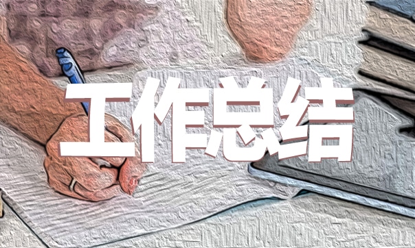 童话大乱斗辅助