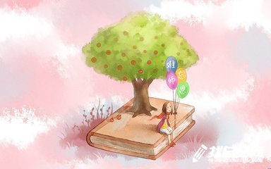 YGR捕鱼app 2025最新版 夏威夷开放世界景观