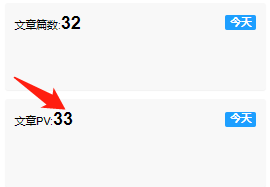 kaiyun体育app官网登录V9.9专业版