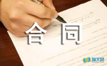 MG视讯厅网页版V4.3专业版