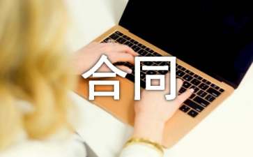 diskgenius磁盘管理修复 工具