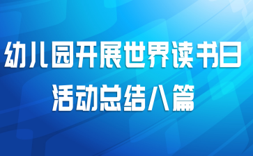 澳彩通appV3.9专业版