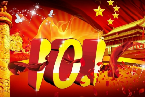 小熊洗车APP
