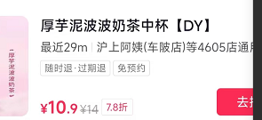 开云官方体育app官网安卓版二维码