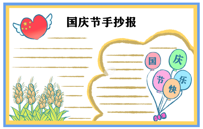 文档专家个人版(文档管理)