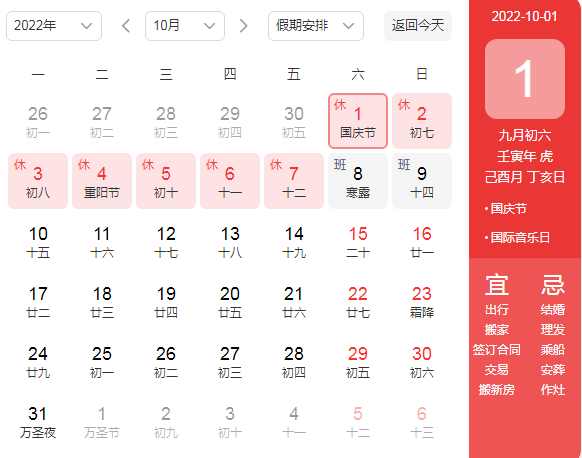 开云kaiyun官方网页版V9.5专业版