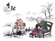 teamviewer电脑版(免费远程控制软件)