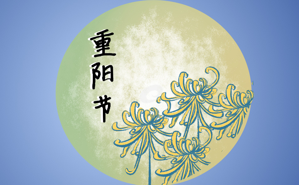 小红伞专用卸载清理工具