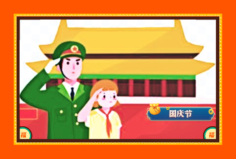 小熊洗车APP