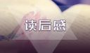 斗鱼体育appV9.2专业版