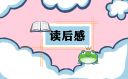 开云kaiyun官方网站2025版角色选择界面
