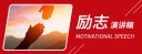 河南汽车维修平台APP