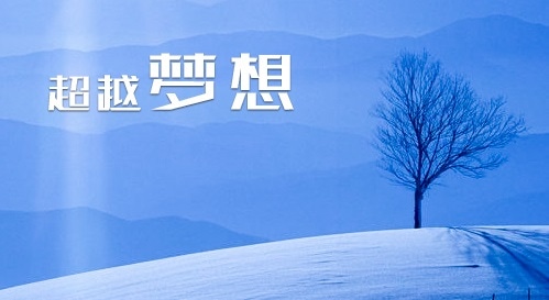 无尽梦魇iphone版