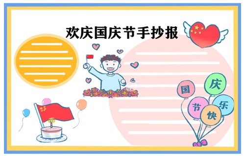 河南汽车维修平台APP