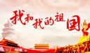 PG电子app下载V1.7专业版