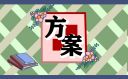 索尼手机通用刷机驱动(Flashtool drivers)