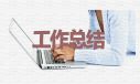 小熊洗车APP