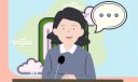 贵州药材APP