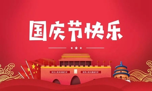 9局职业棒球2014