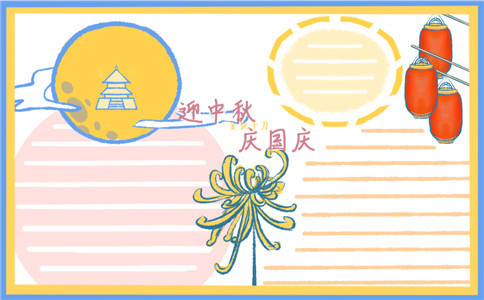 波波的世界2中文版