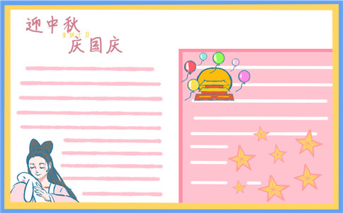 51翻译助手