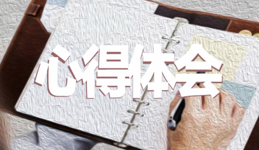 半岛综合体育官方app