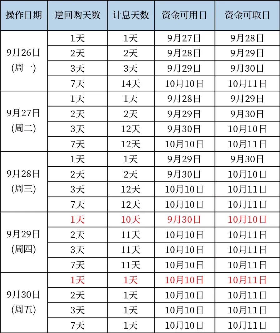 立博体育娱乐网页版