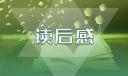 eman安卓版