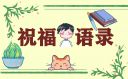 全民枪战2